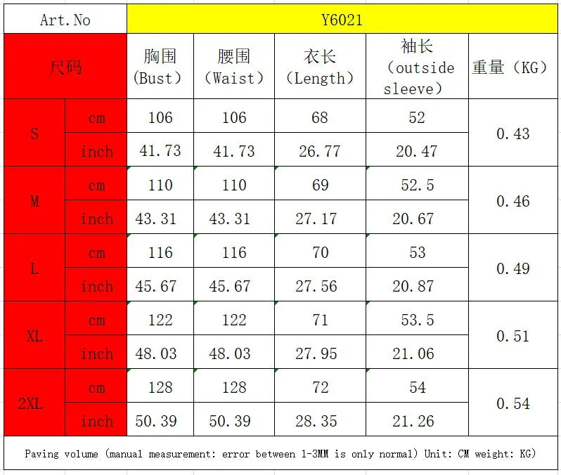 Bethel O-Neck Long Sleeve Sporty Simple Activity Tops
