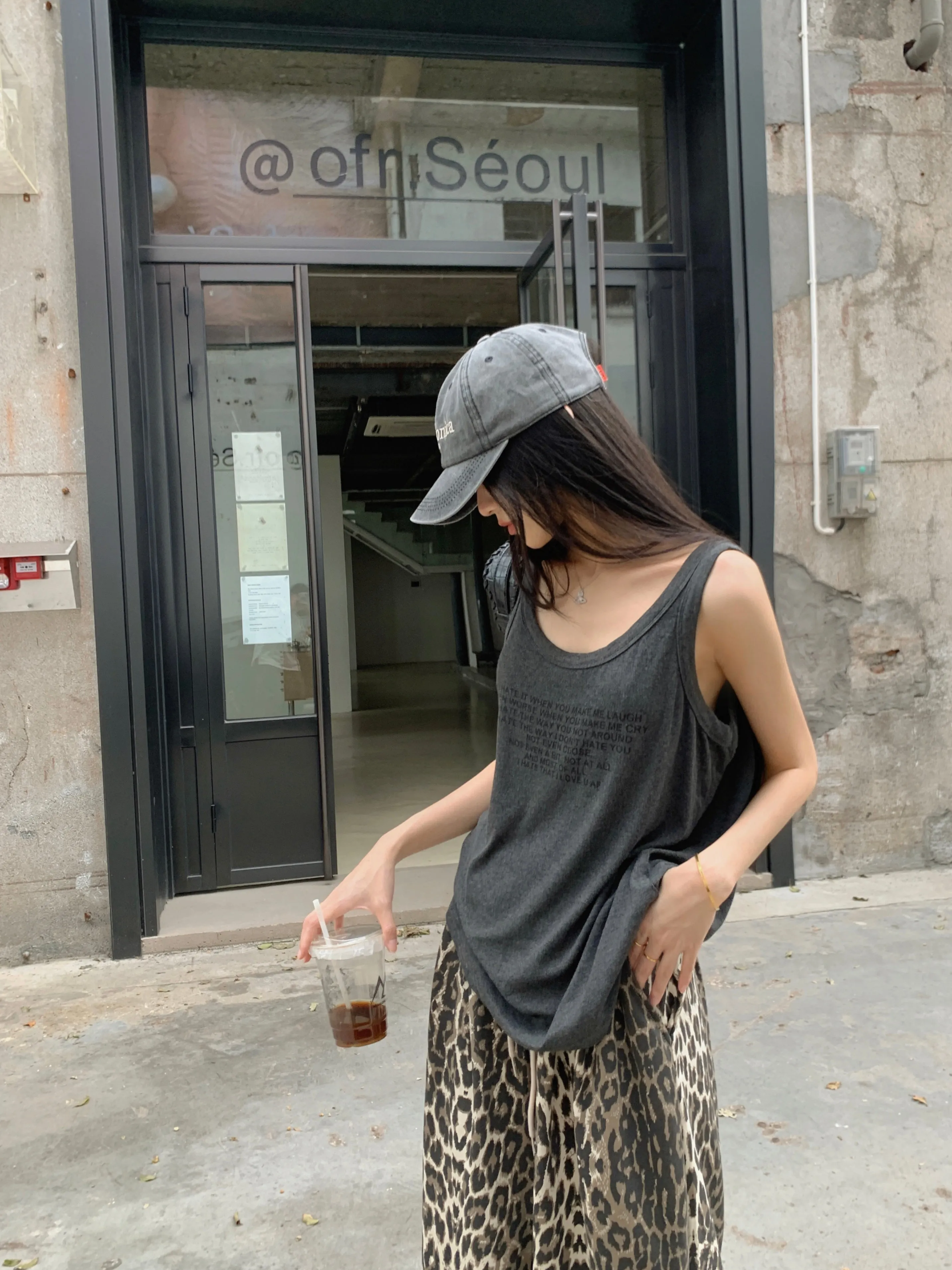 Mark Leopard Casual Pants