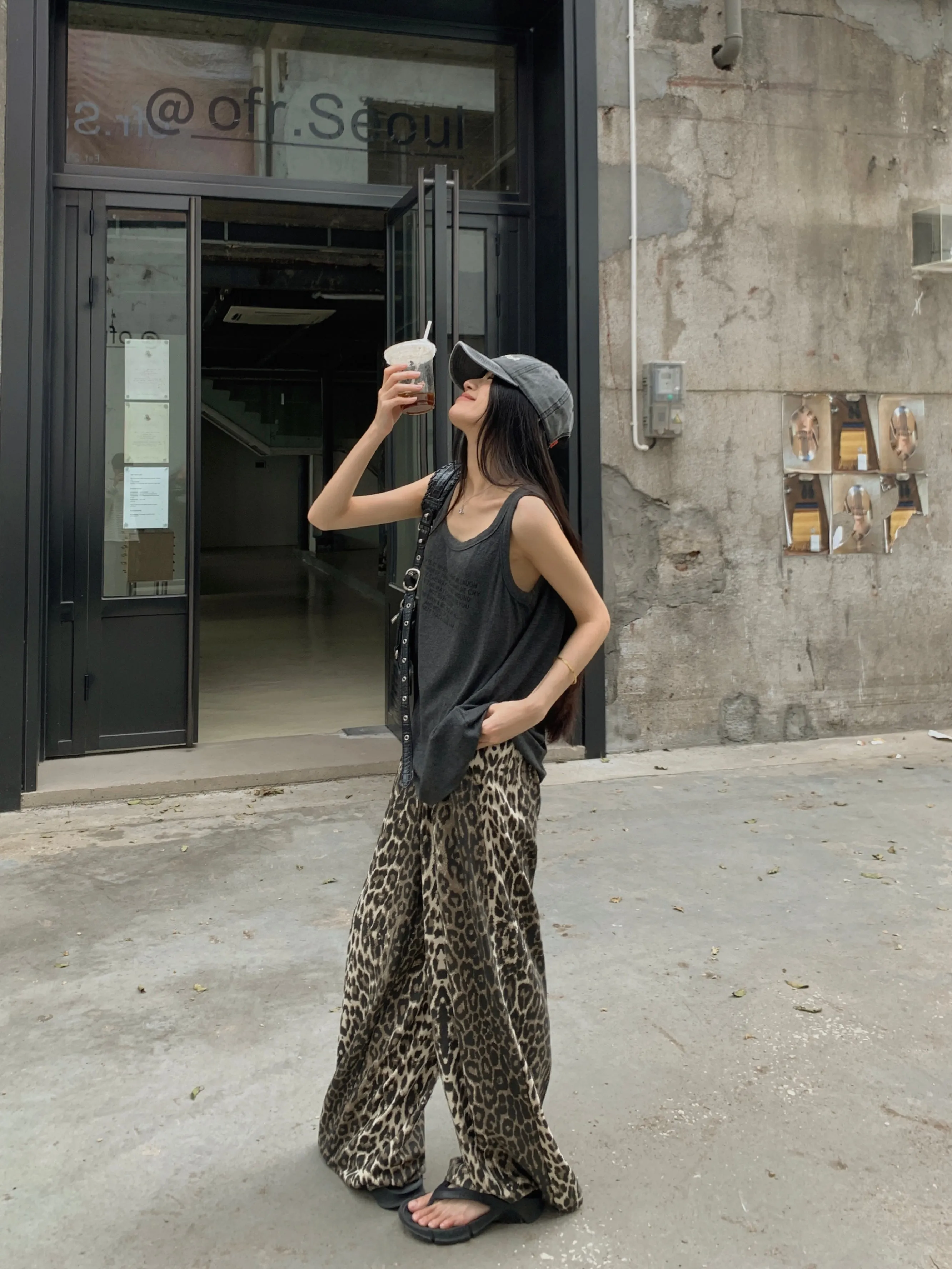 Mark Leopard Casual Pants